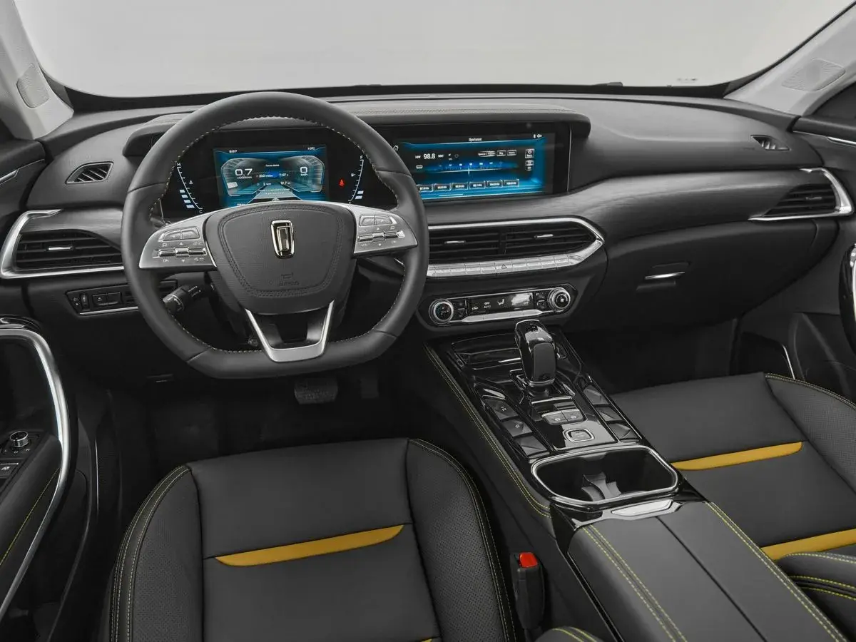 Faw Bestune T77