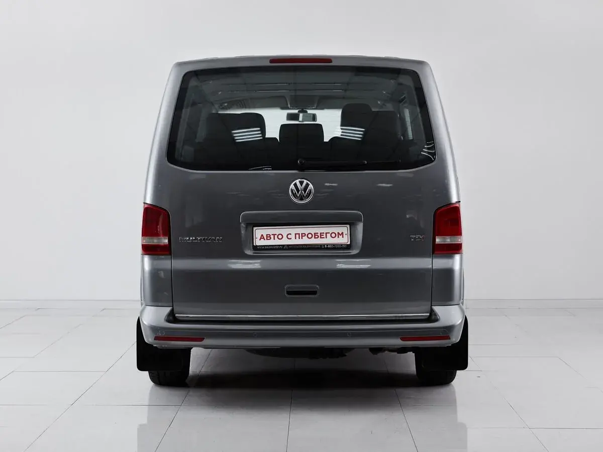 Volkswagen Multivan