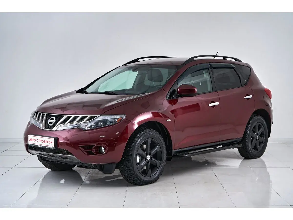 Nissan Murano