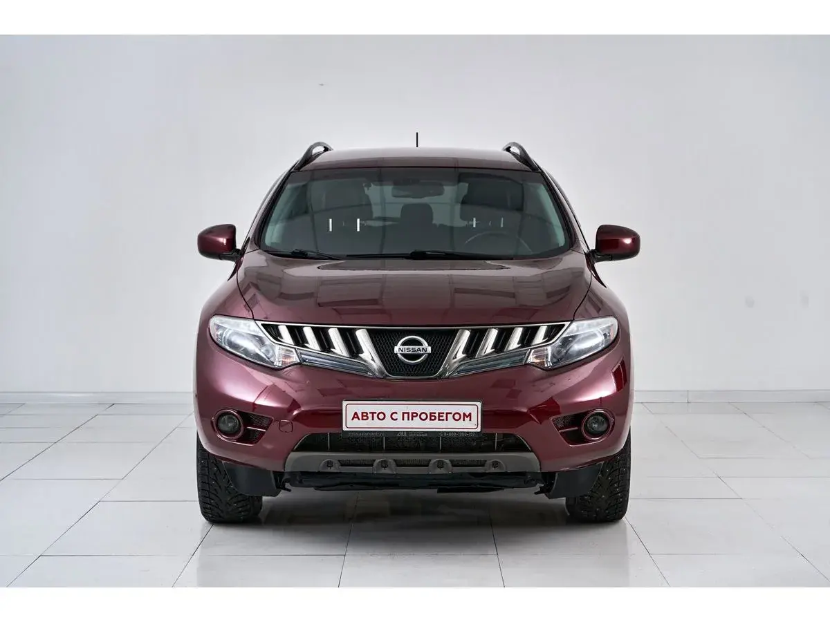 Nissan Murano
