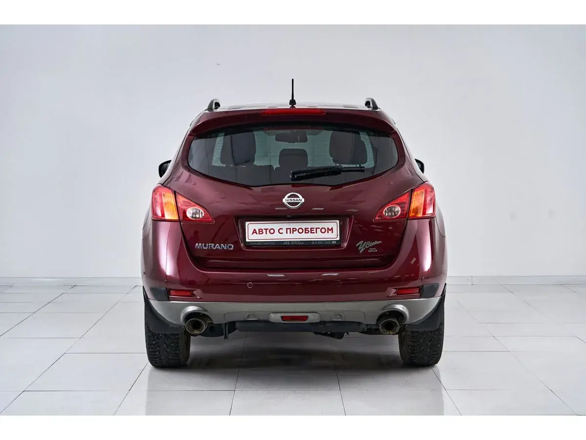 Nissan Murano