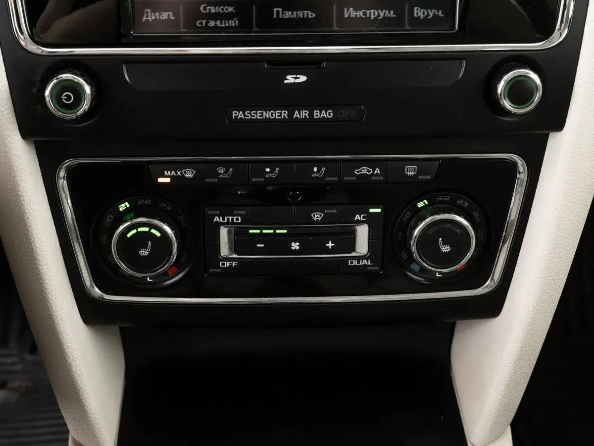 Skoda Superb