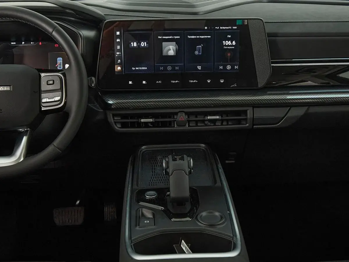 Haval H3
