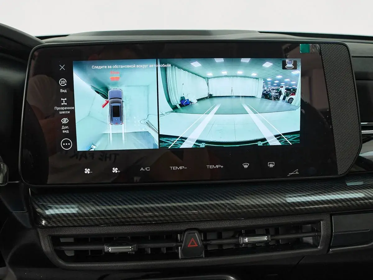 Haval H3