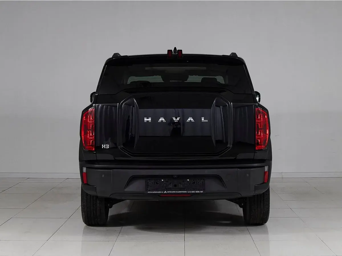 Haval H3