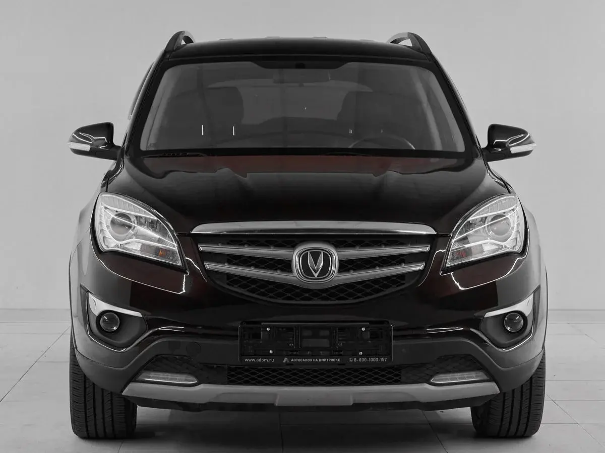 Changan CS35