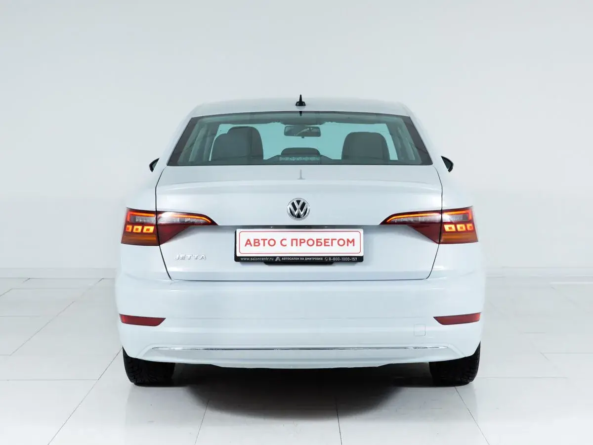 Volkswagen Jetta