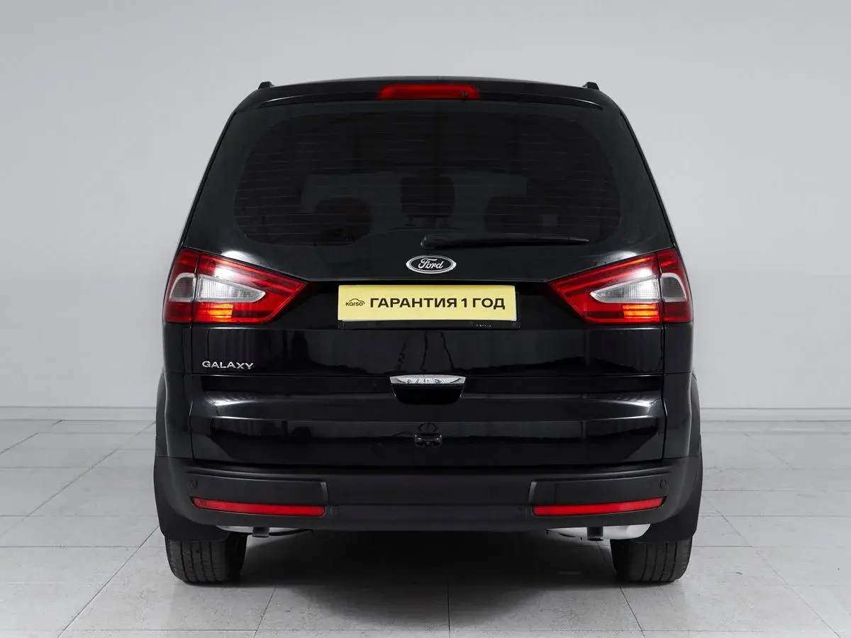 Ford Galaxy
