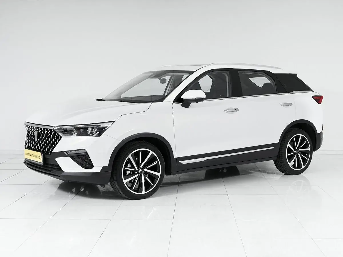Faw Bestune T77