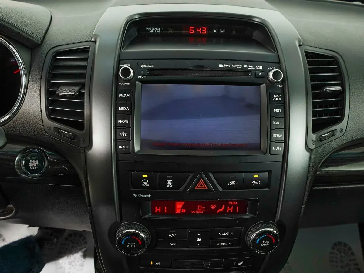 Kia Sorento