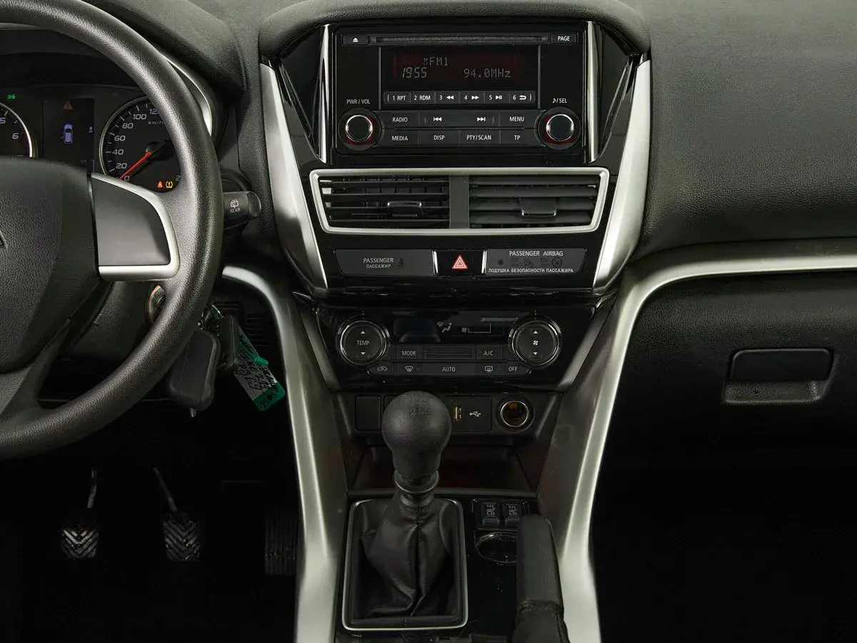 Mitsubishi Eclipse Cross