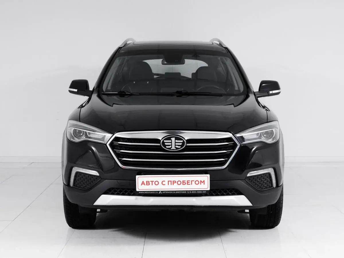 Faw Besturn X80