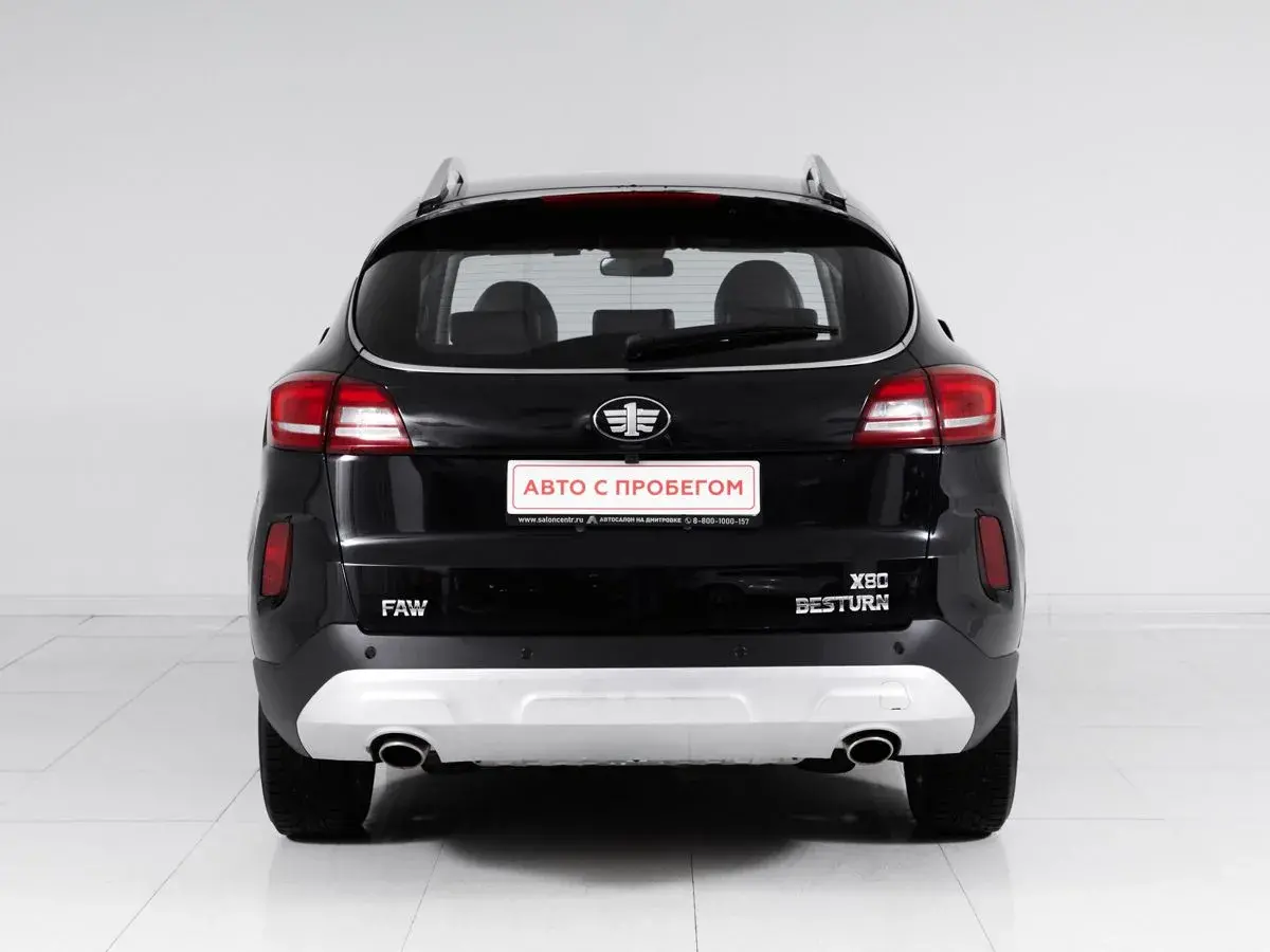 Faw Besturn X80