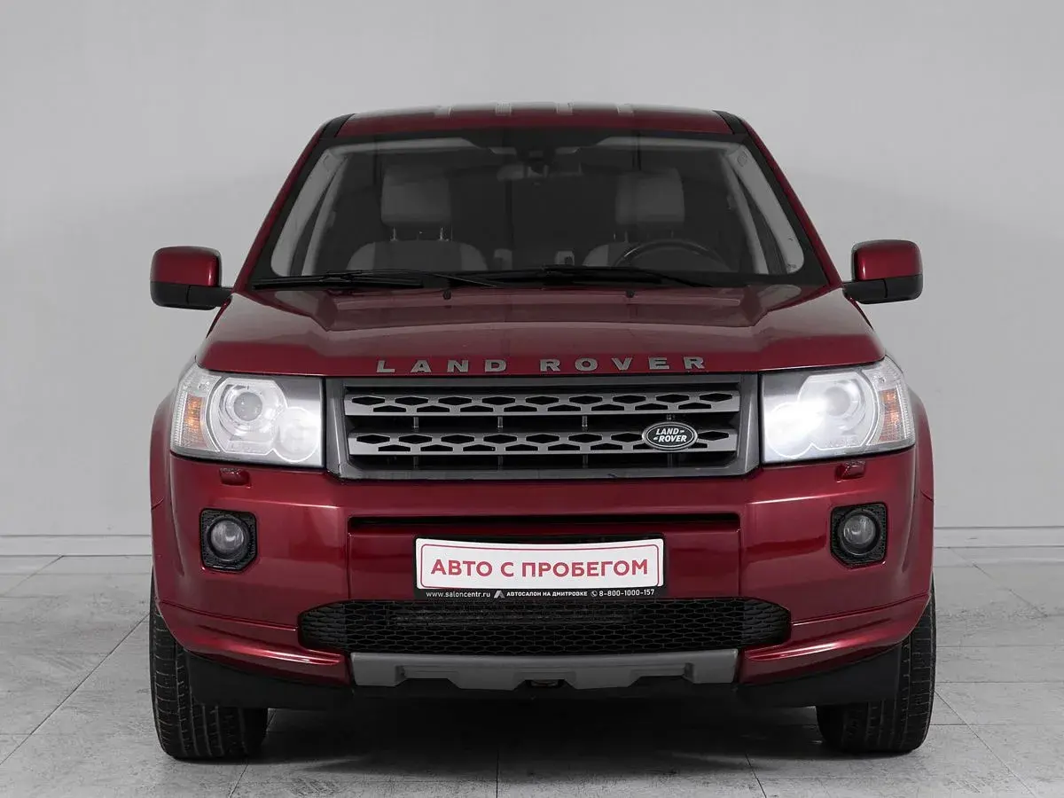 Land Rover Freelander