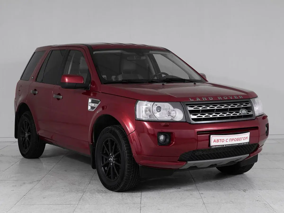 Land Rover Freelander