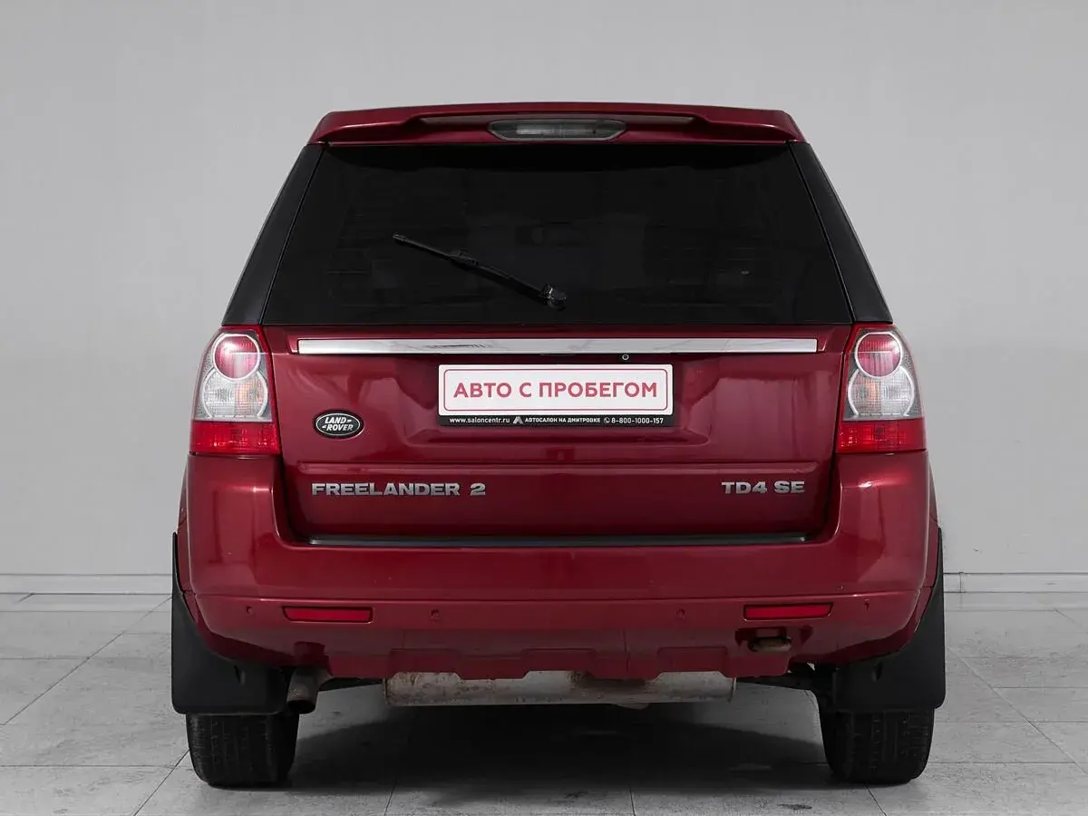 Land Rover Freelander