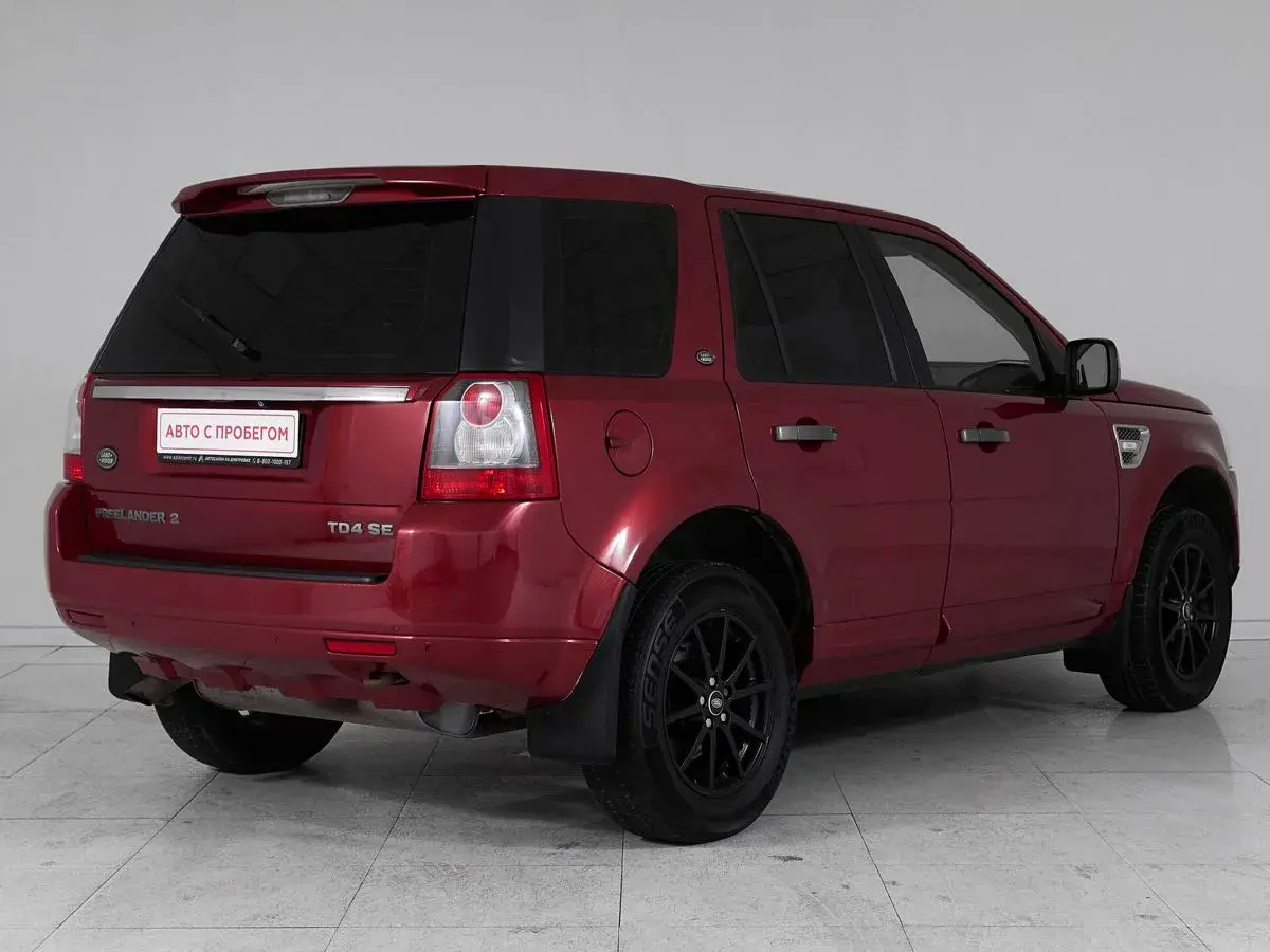 Land Rover Freelander