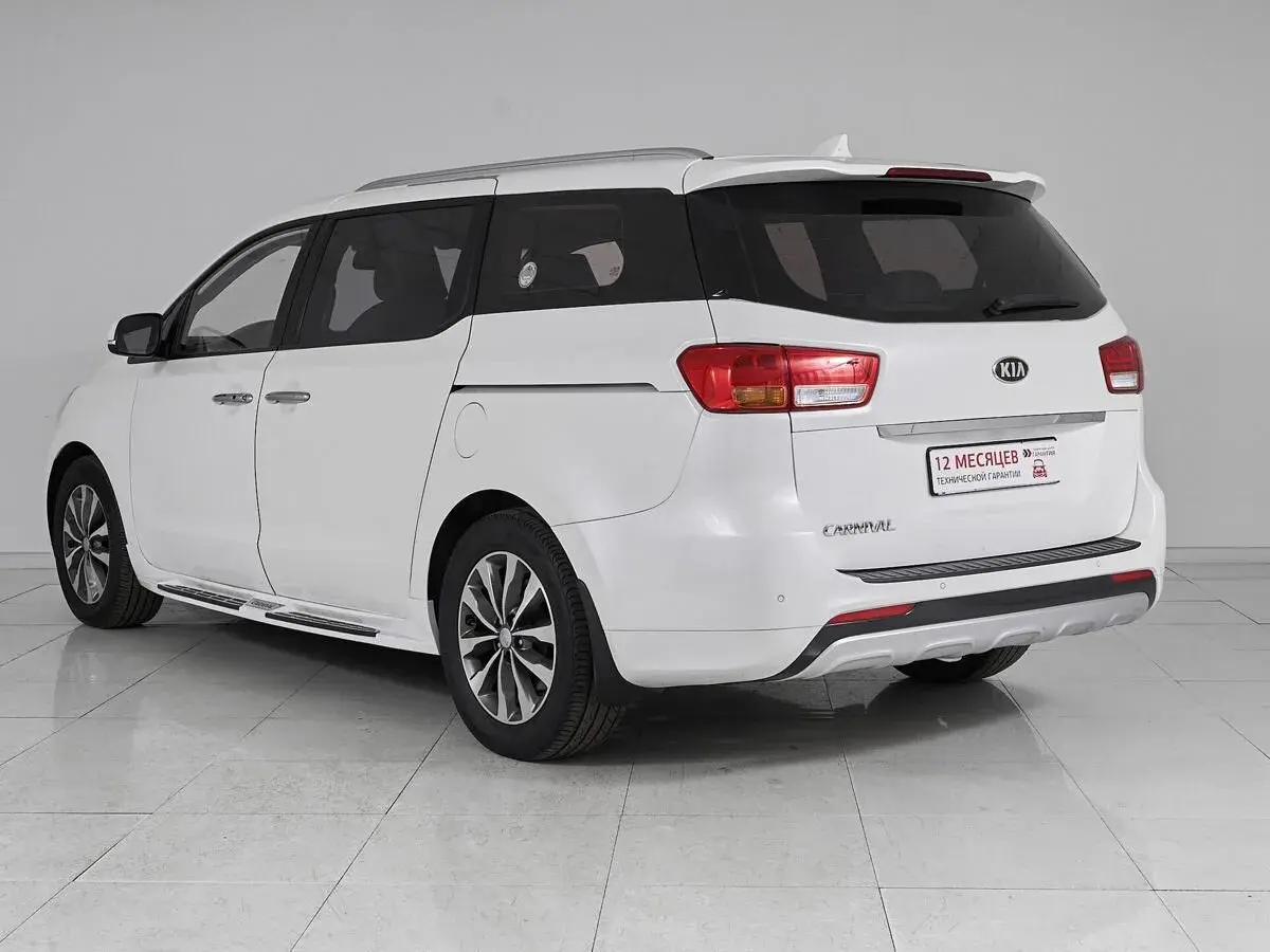 Kia Carnival