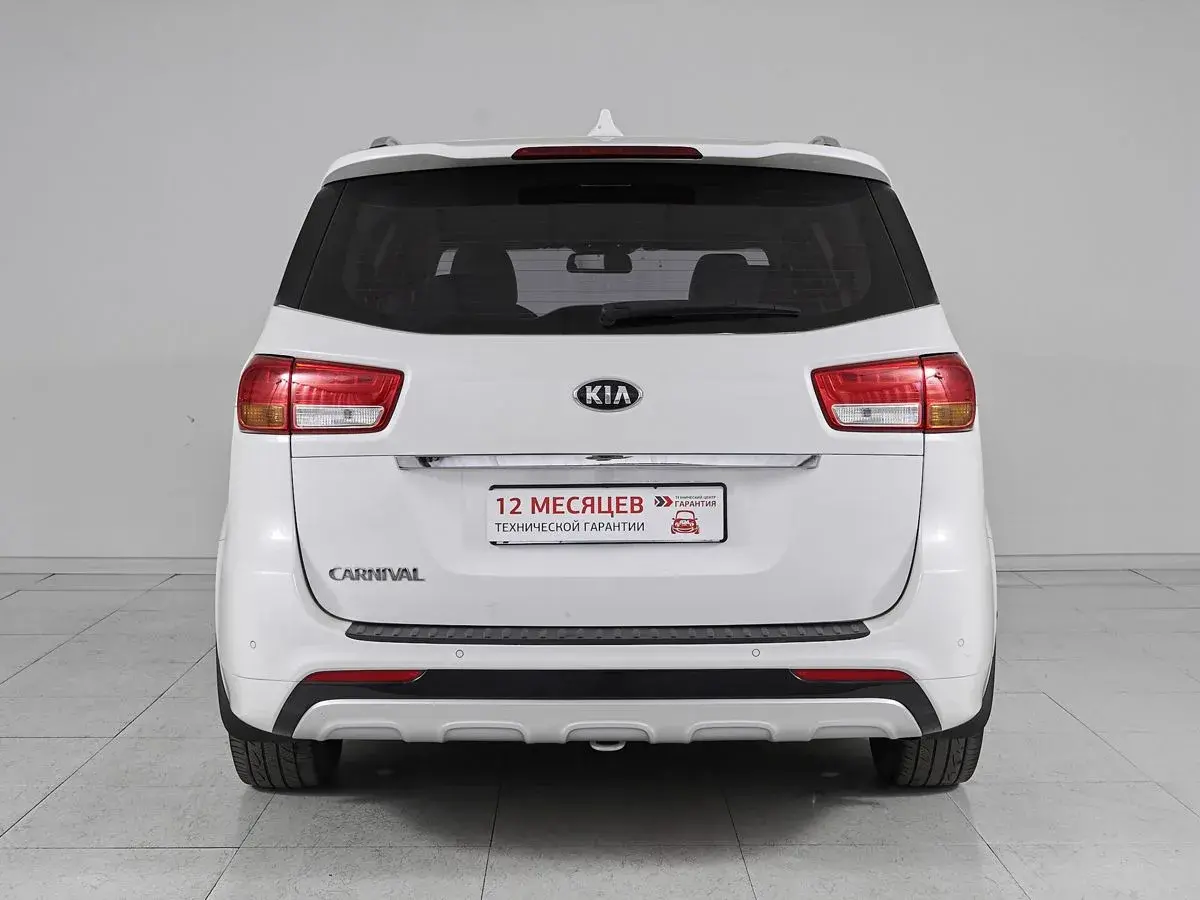 Kia Carnival