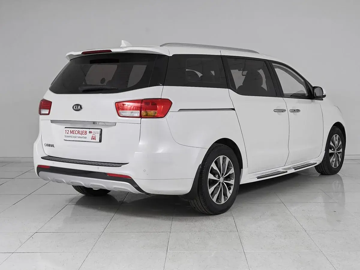 Kia Carnival