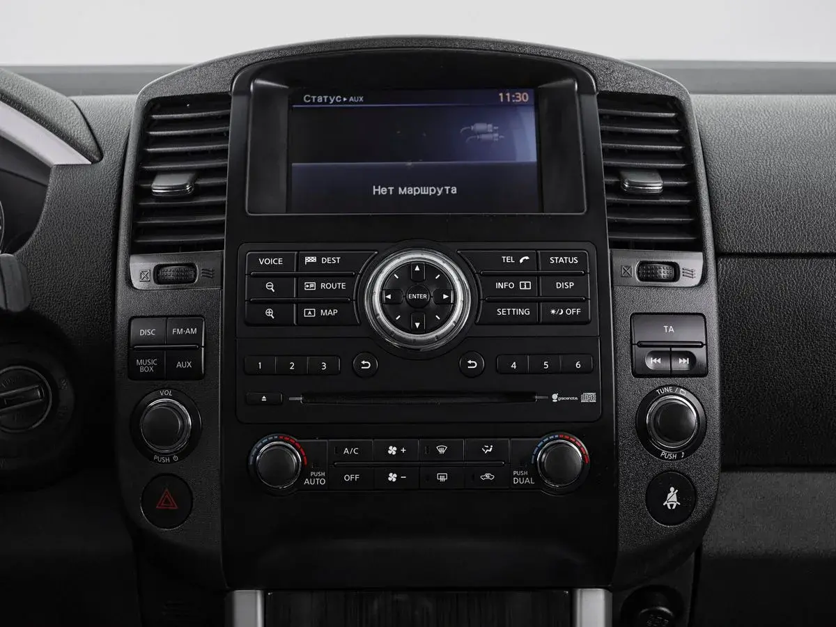 Nissan Pathfinder