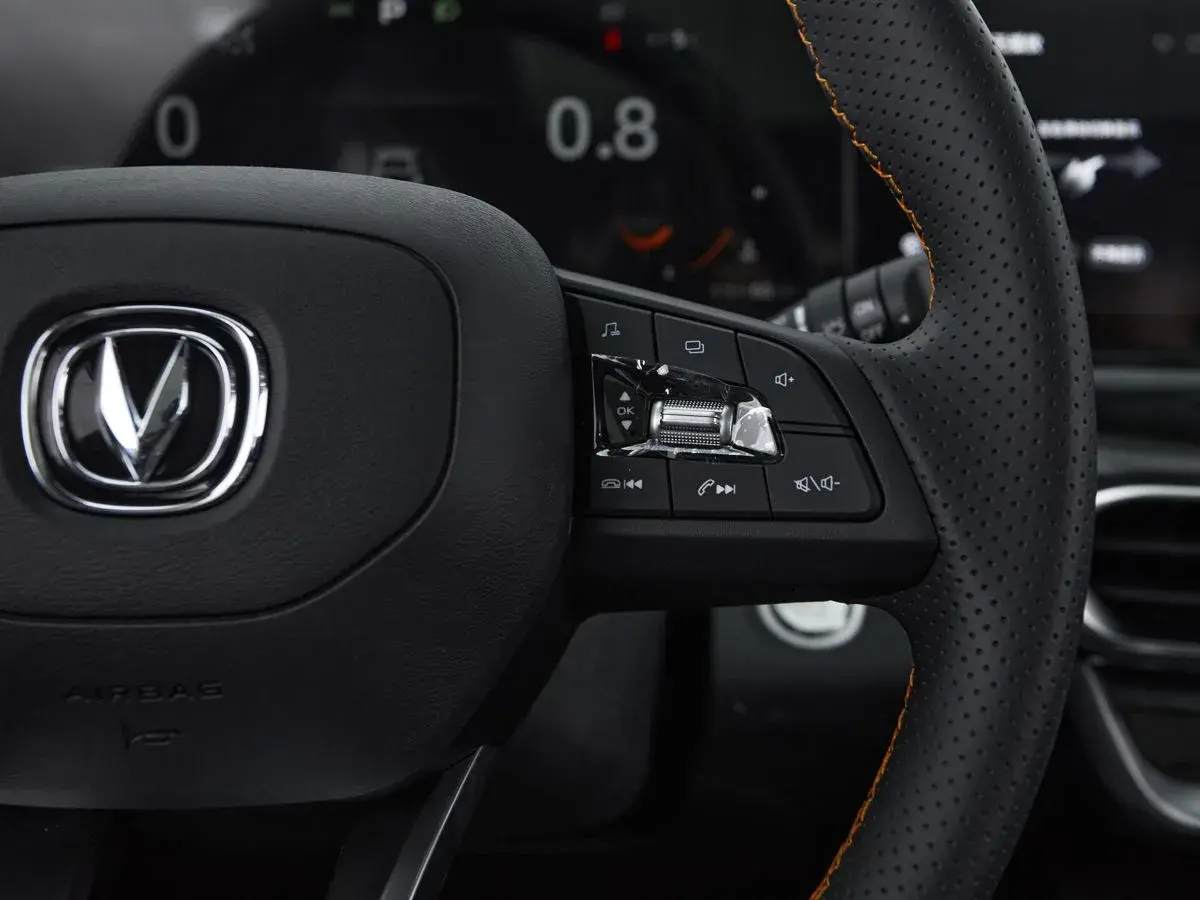 Changan UNI-T