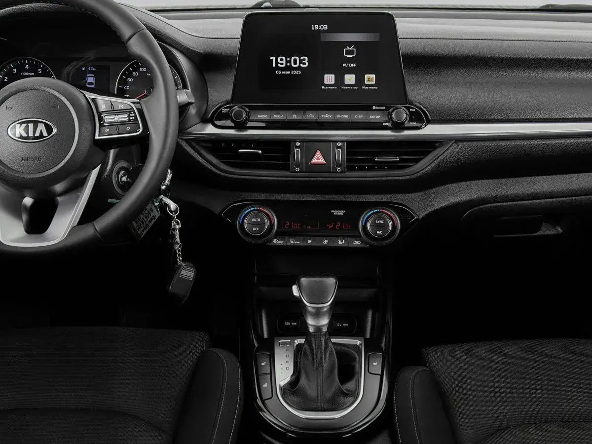 Kia Cerato