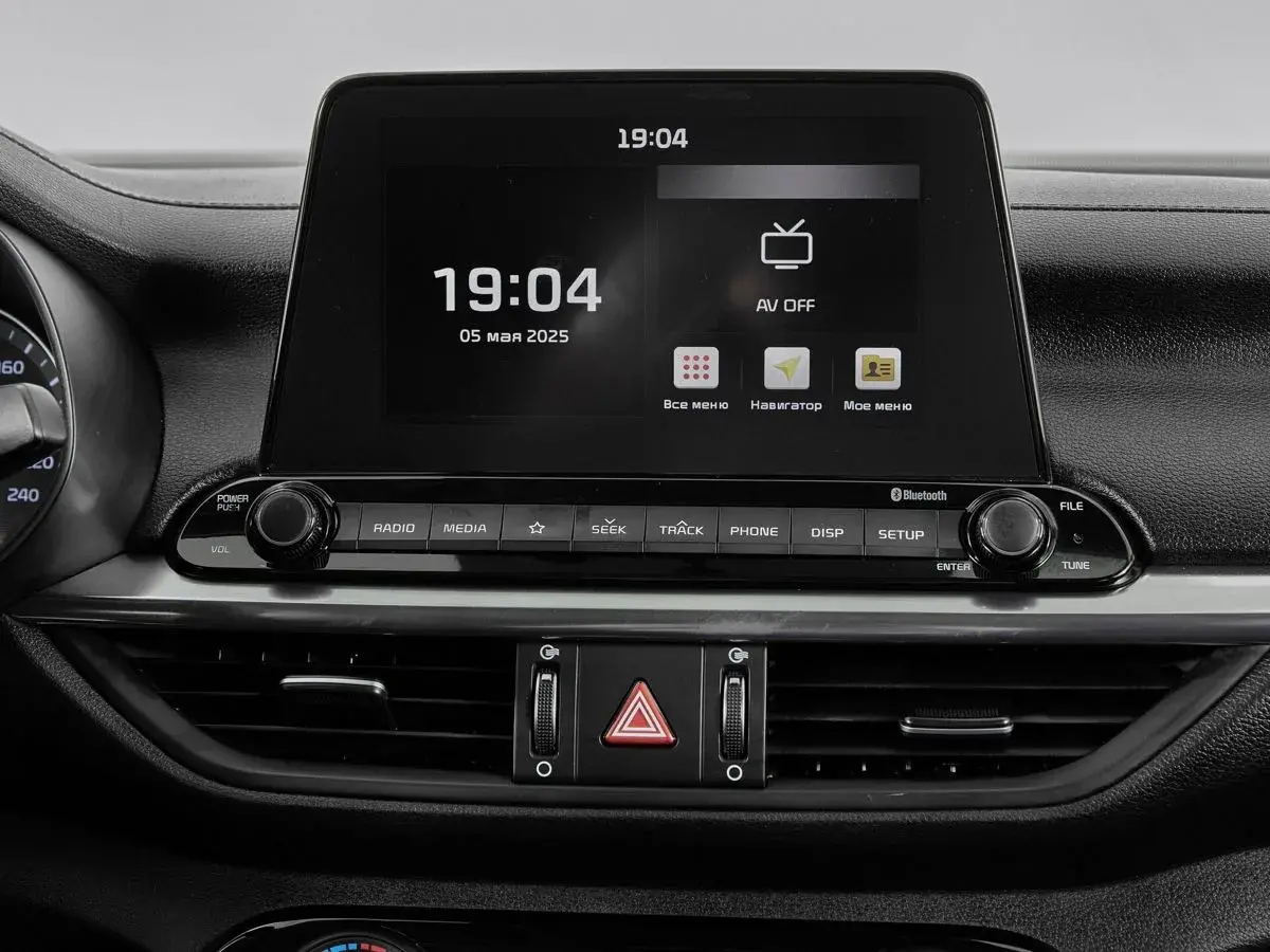 Kia Cerato