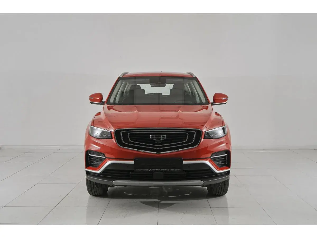 Geely Atlas Pro