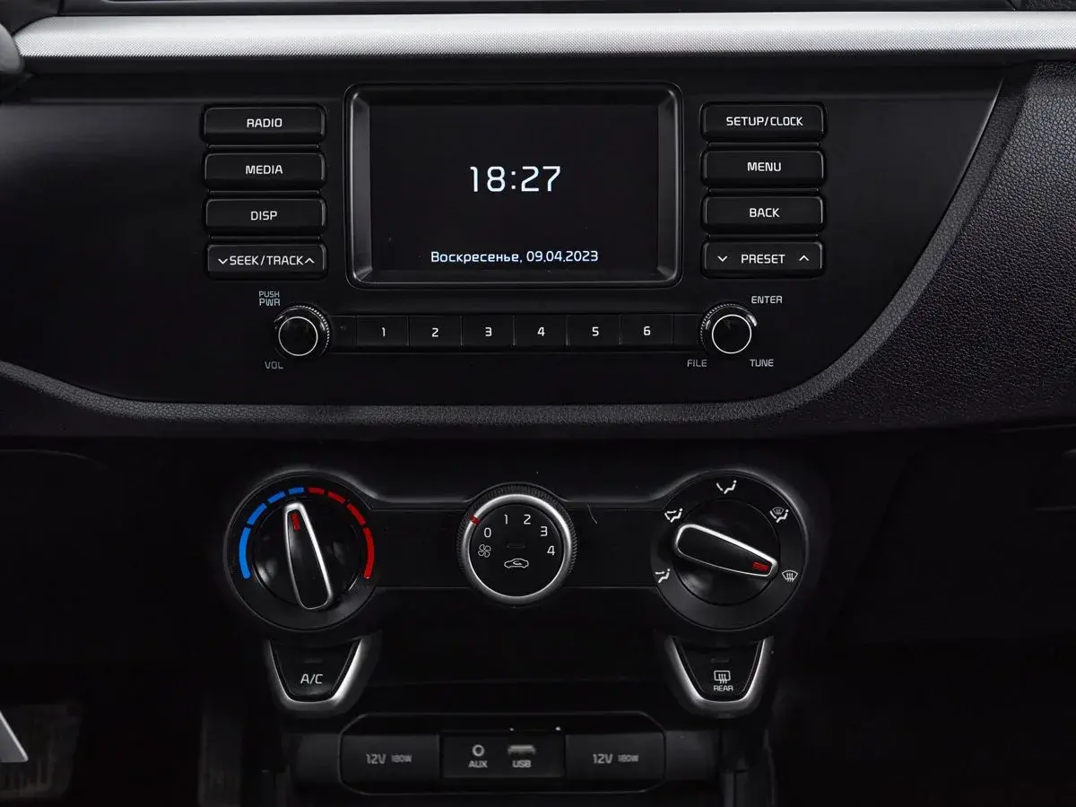 Kia Rio