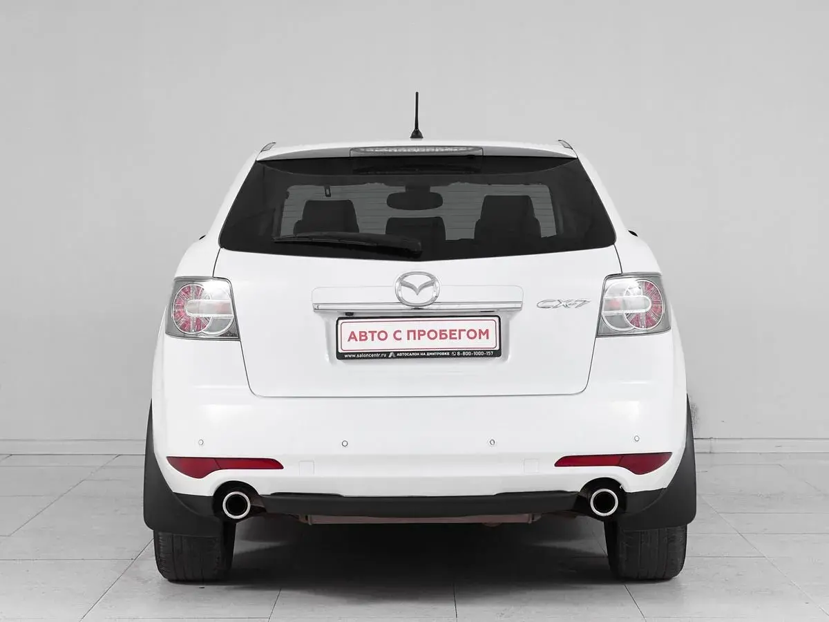 Mazda CX-7