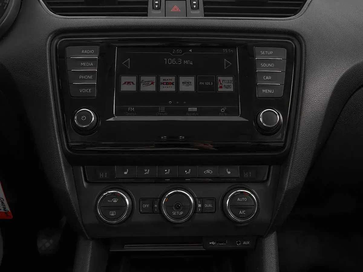 Skoda Octavia