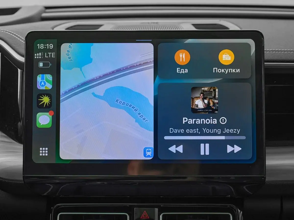 GAC GS8