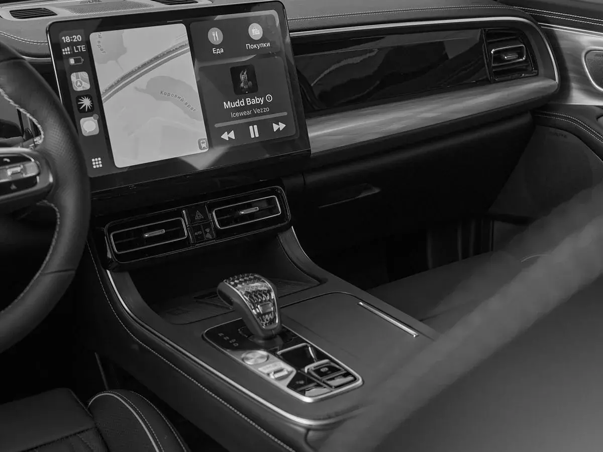 GAC GS8