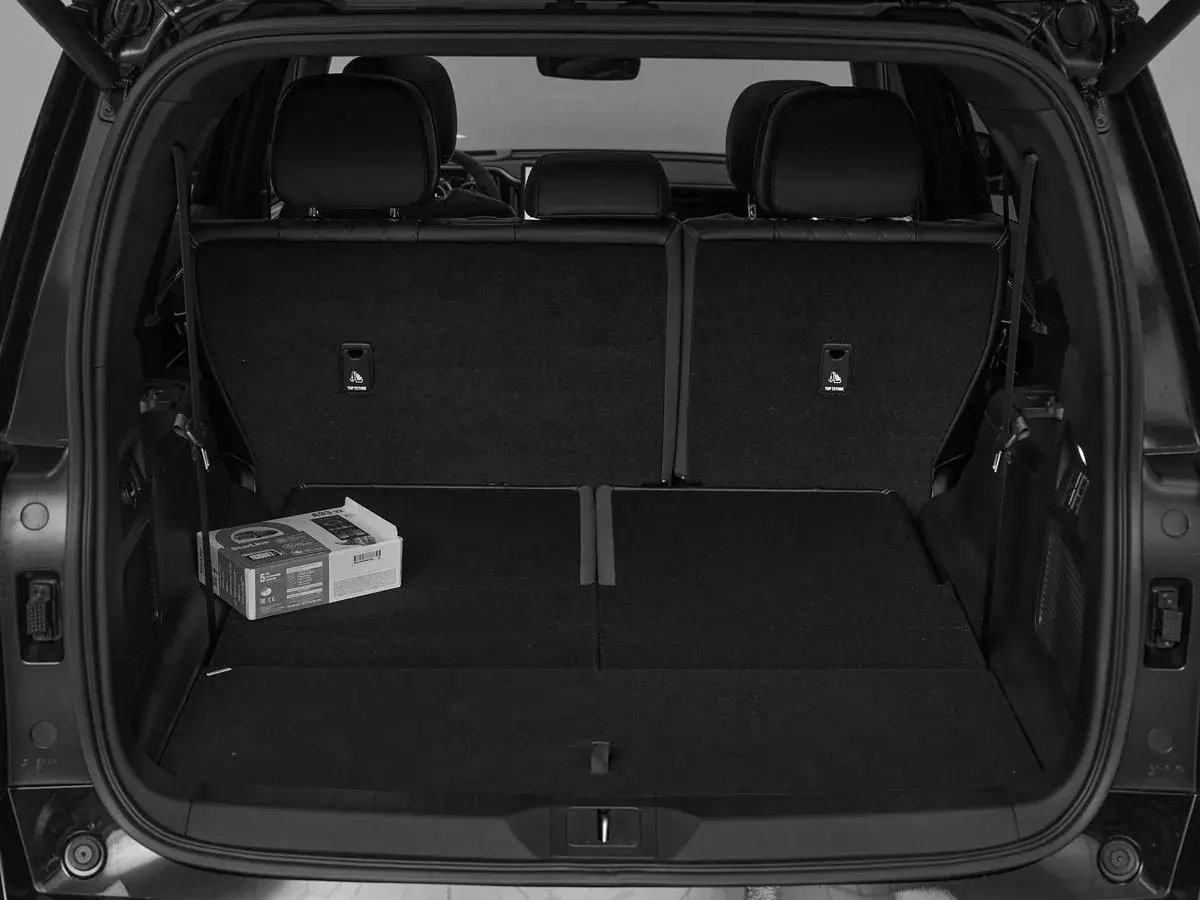 GAC GS8