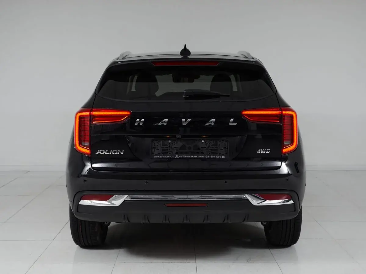 Haval Jolion