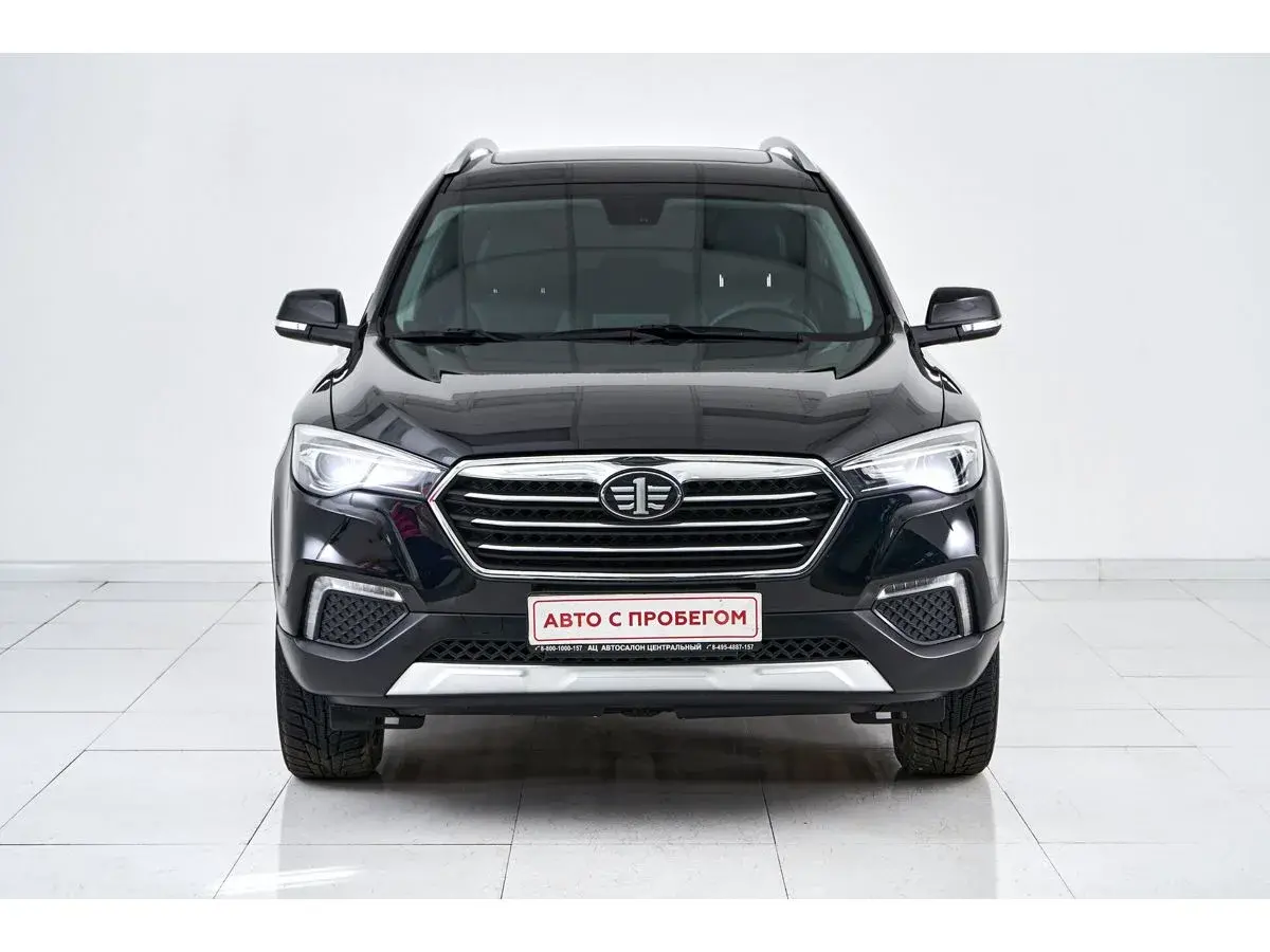 Faw Besturn X80