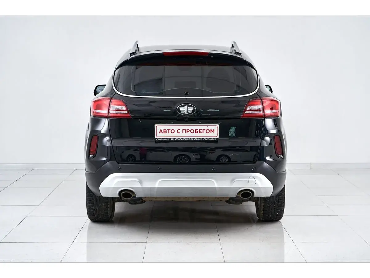 Faw Besturn X80