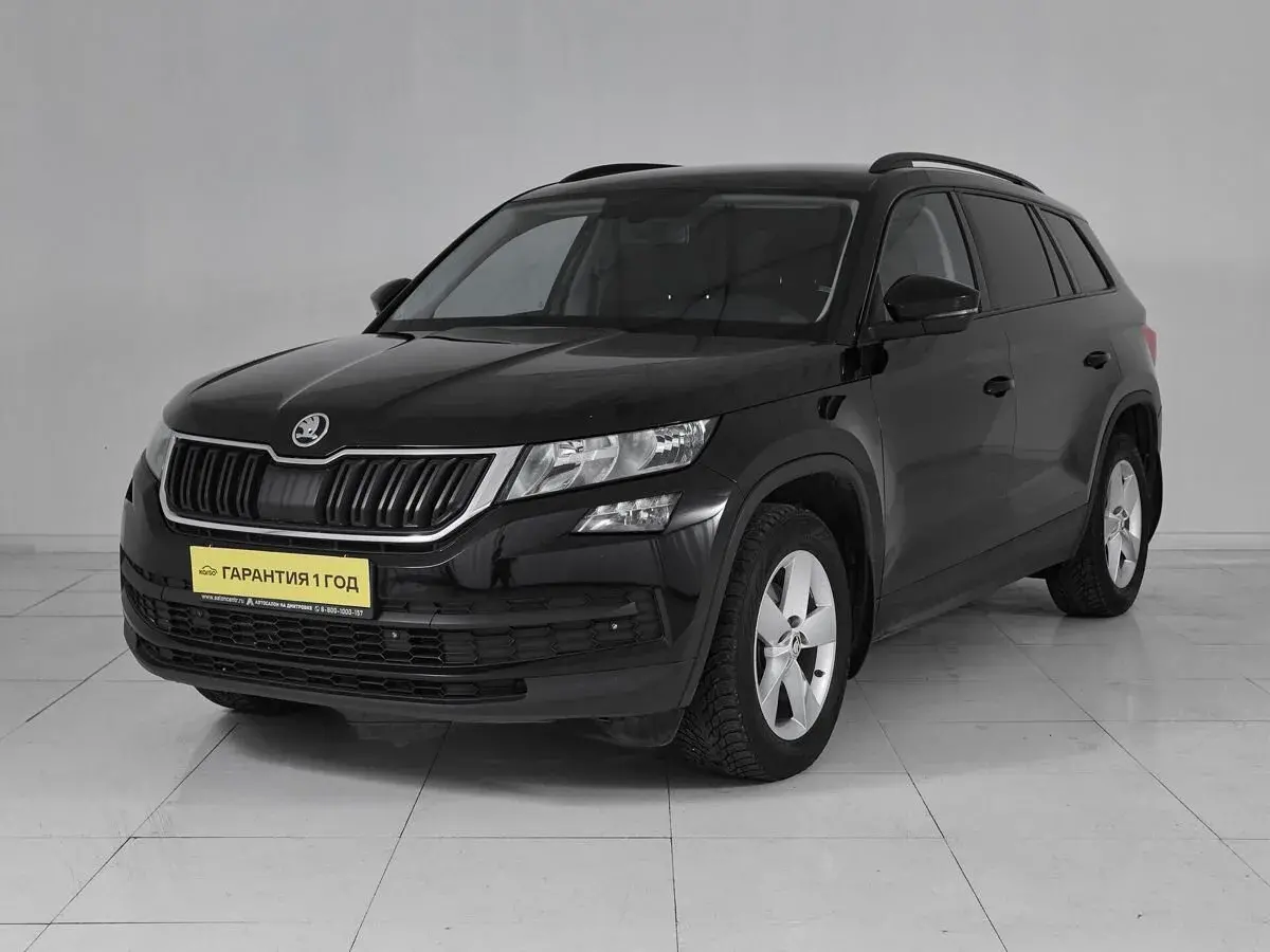 Skoda Kodiaq