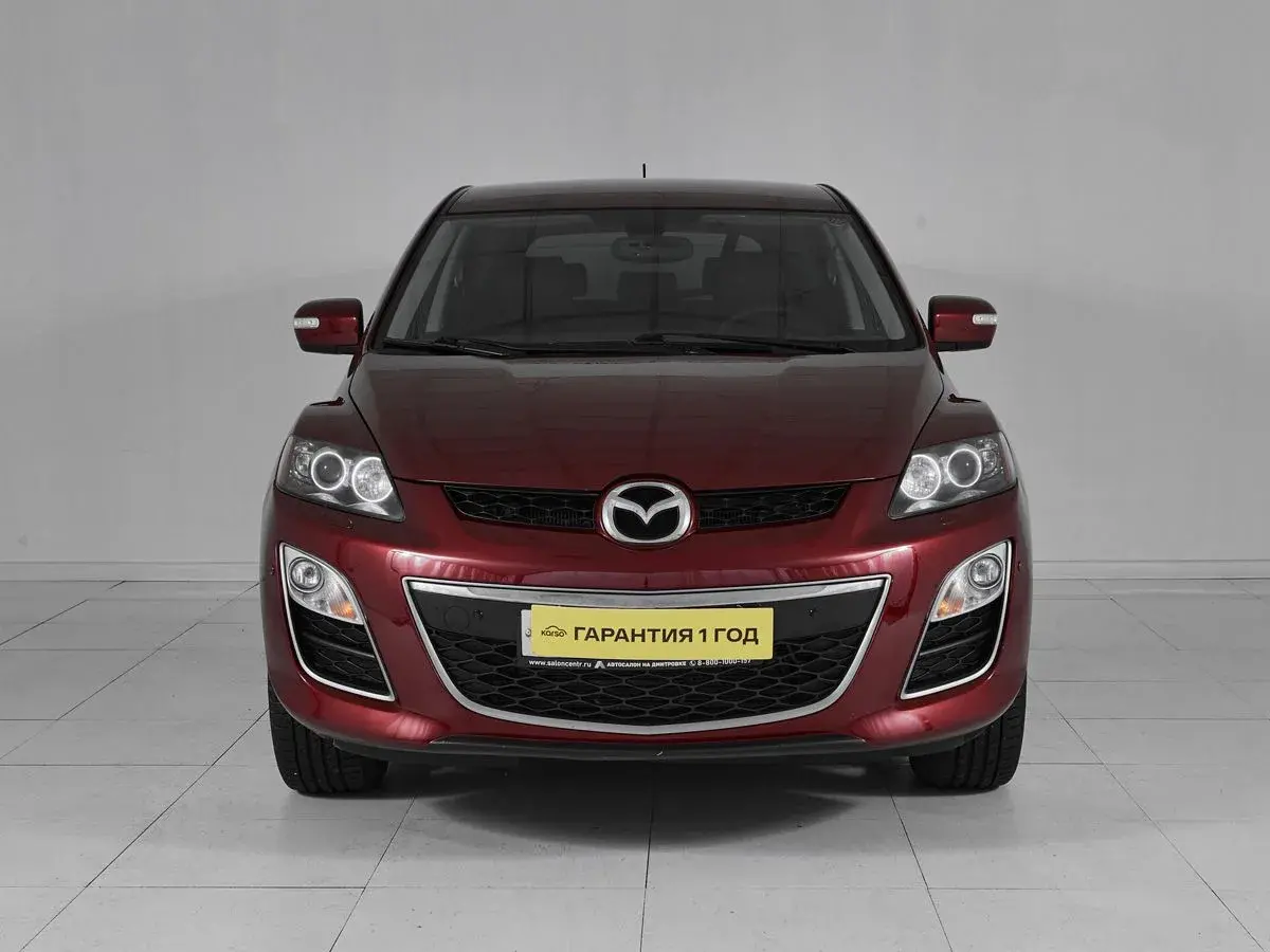 Mazda CX-7
