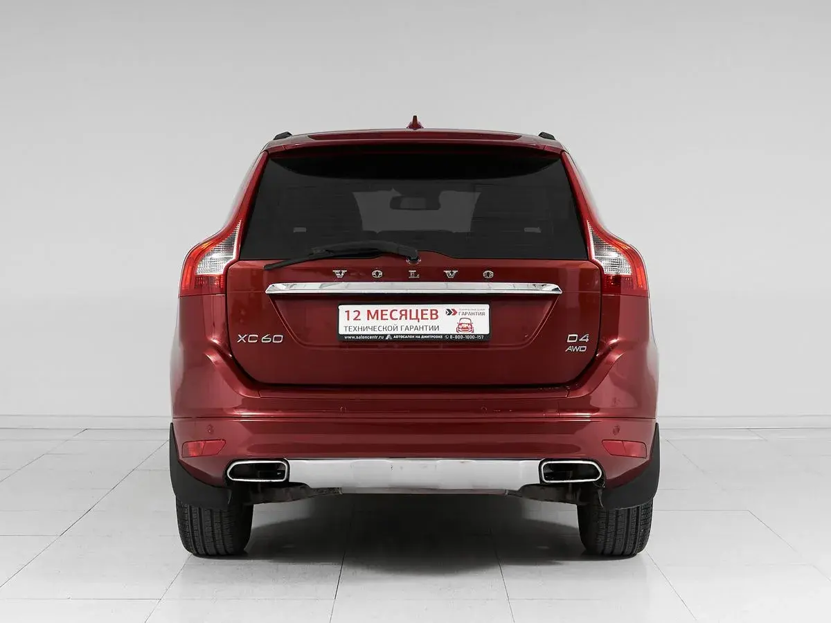 Volvo XC60