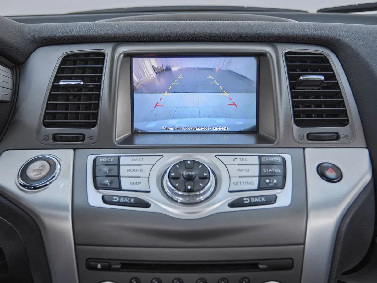 Nissan Murano
