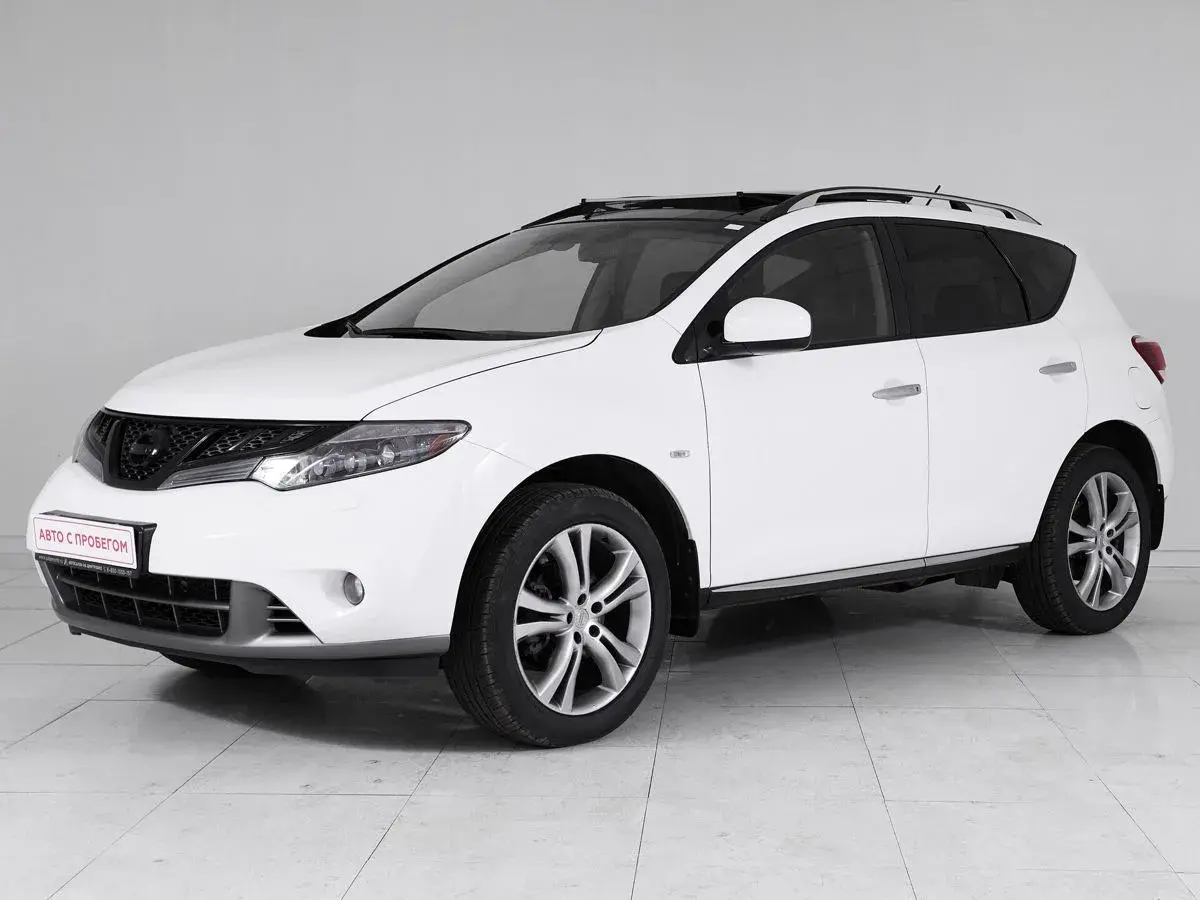 Nissan Murano