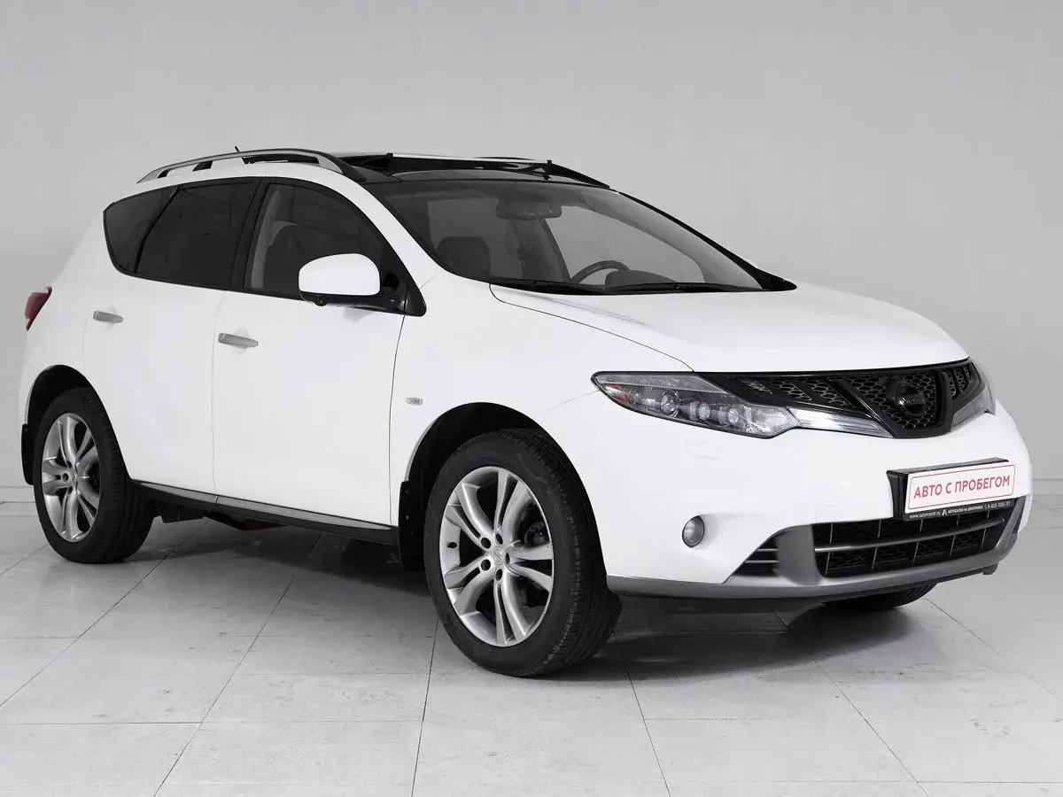 Nissan Murano