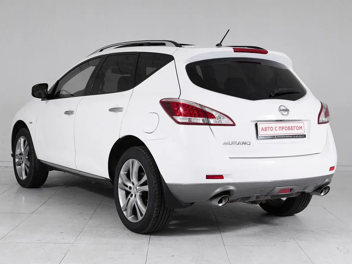 Nissan Murano
