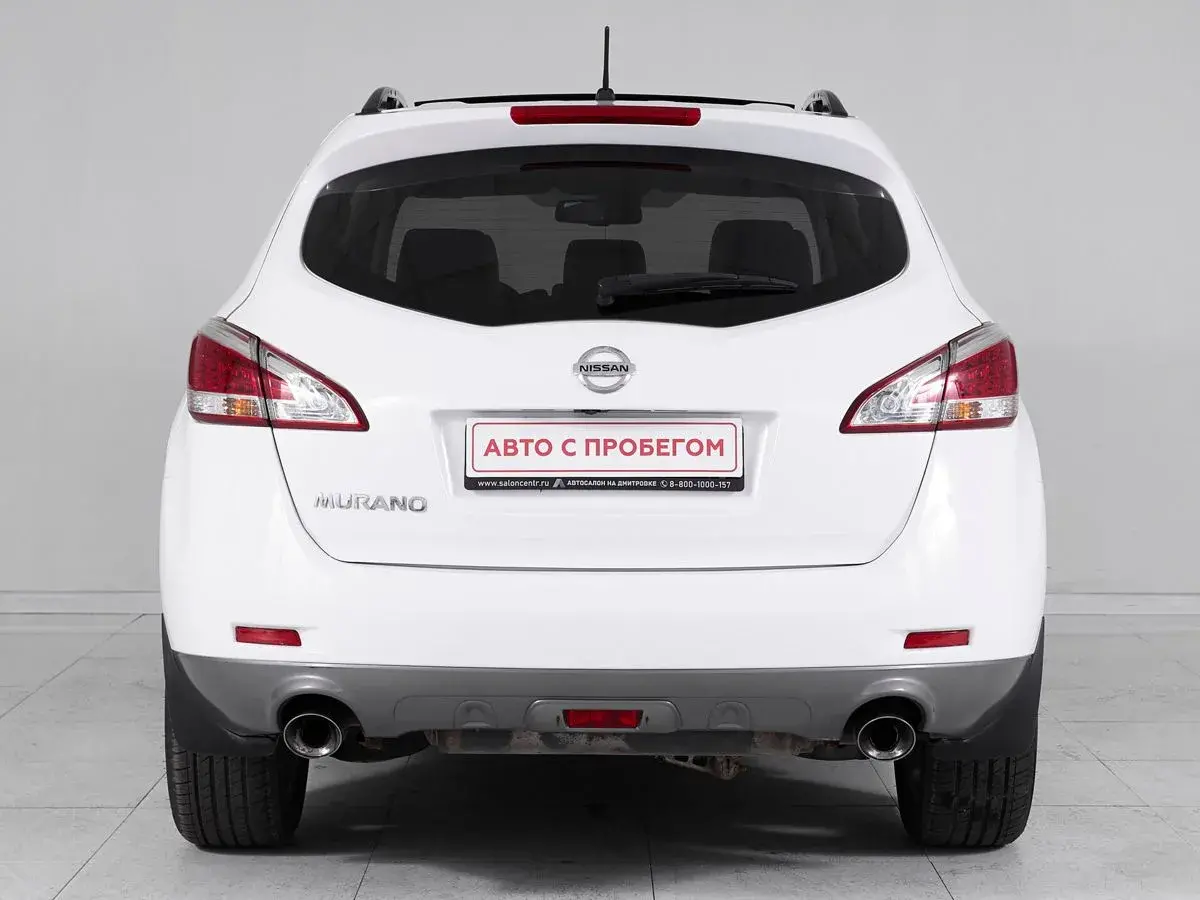 Nissan Murano