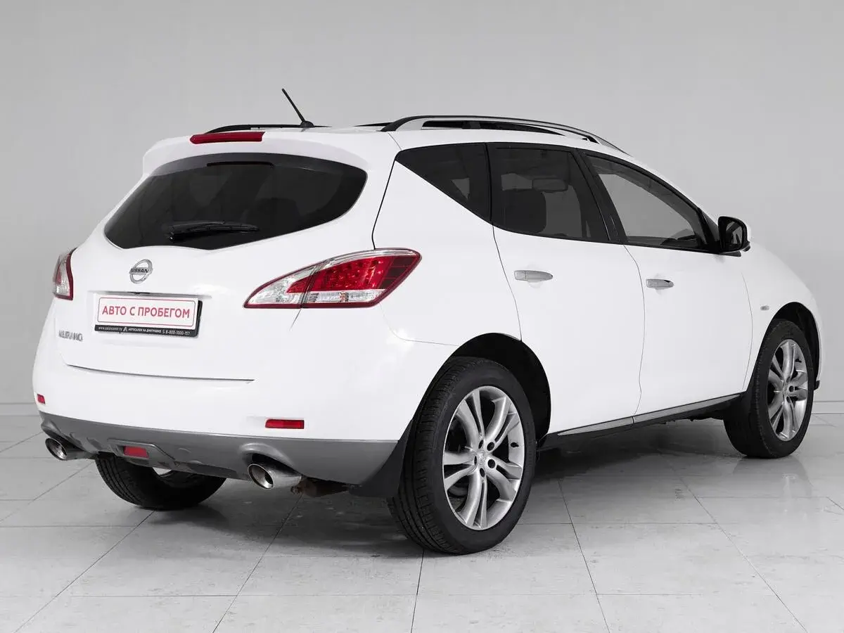 Nissan Murano