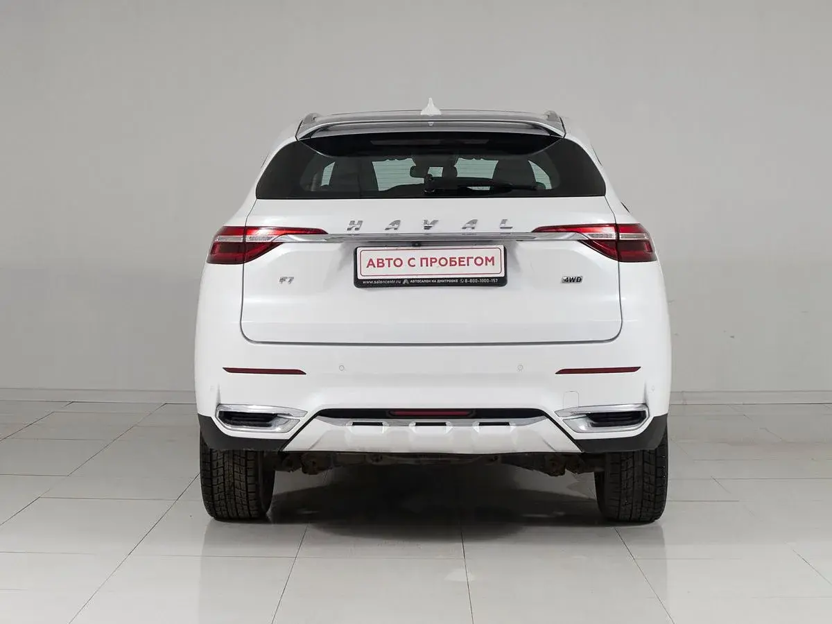 Haval F7