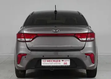Kia Rio Вид 4