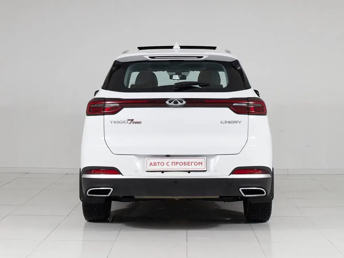 Chery Tiggo 7 Pro